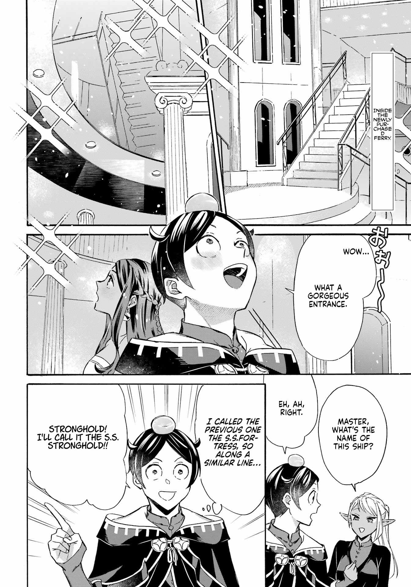 Striving For The Luxury Liner!! ~Get That Rich Isekai Life With A Ship Summoning Skill~ Chapter 36 3